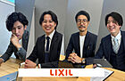 LIXIL不動産ショップ　／　向陽ホーム株式会社