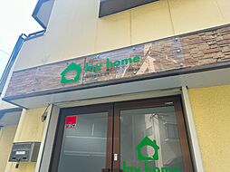 株式会社my　home