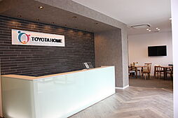 トヨタホーム九州株式会社