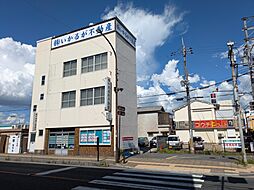 株式会社いかるが不動産