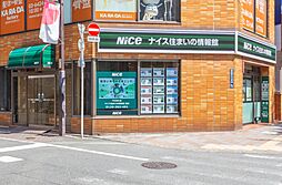 ナイス株式会社　ナイス住まいの情報館　蒲田