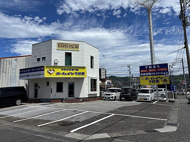 店舗の外観