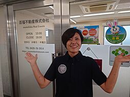 百福不動産株式会社