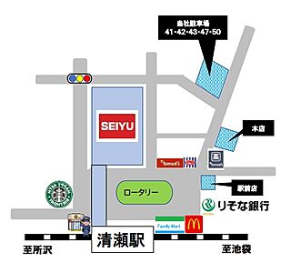 株式会社オフィス武陽 本店の周辺地図