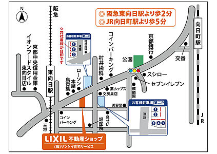 LIXIL不動産ショップ 株式会社サンケイ住宅サービスの周辺地図