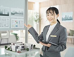 アグホライズン株式会社
