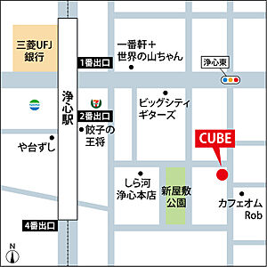名西トラスト株式会社の周辺地図