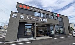 株式会社ホームライフ 姫路店