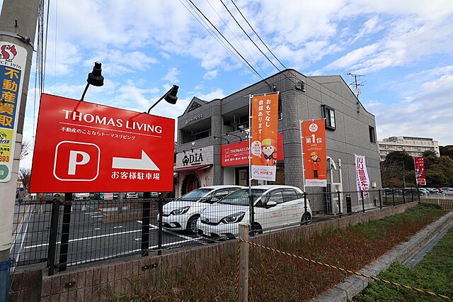 店舗の外観