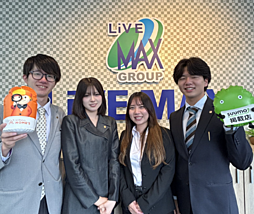 株式会社リブマックスリーシング　天満橋駅前店