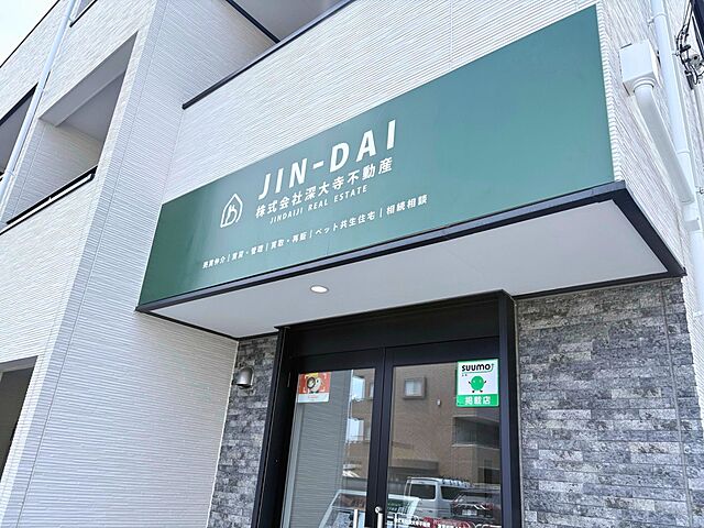 店舗の外観