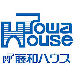株式会社藤和ハウス　福岡店
