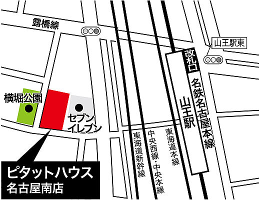 ピタットハウス名古屋南店 株式会社ユーホームの周辺地図