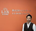 株式会社ルクスホーム