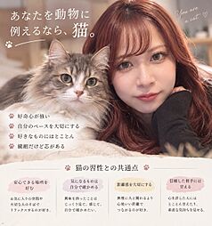 スタッフ写真