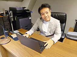 株式会社インフィニティエステート