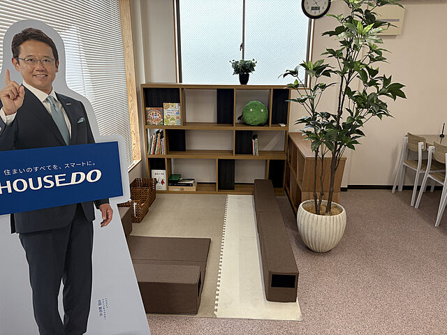 キッズスペース