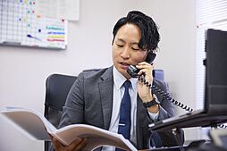 株式会社REAL不動産