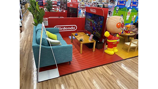 キッズスペース