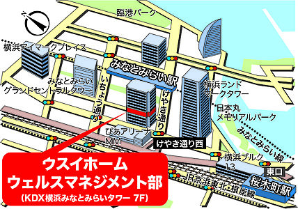 ウスイホーム株式会社 ウェルスマネジメント部の周辺地図