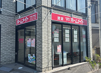 店舗の外観