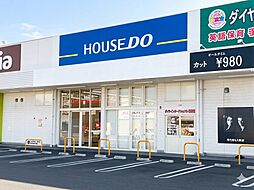ハウスドゥ 松山富久 リビング・ハーモニー株式会社