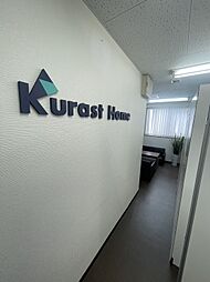 株式会社一笑　クラストホーム