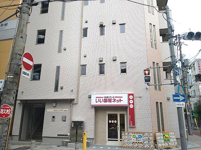 店舗の外観