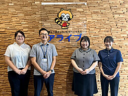 株式会社アライブ　お部屋探しサポートデスク