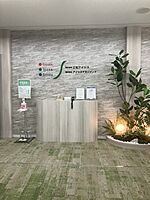 店内の様子