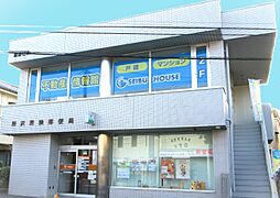 株式会社西武ハウス