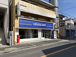 ハウスドゥ　高石　有限会社マックスグリット