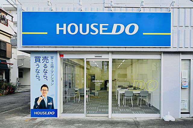 店舗の外観