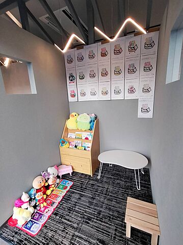 キッズスペース