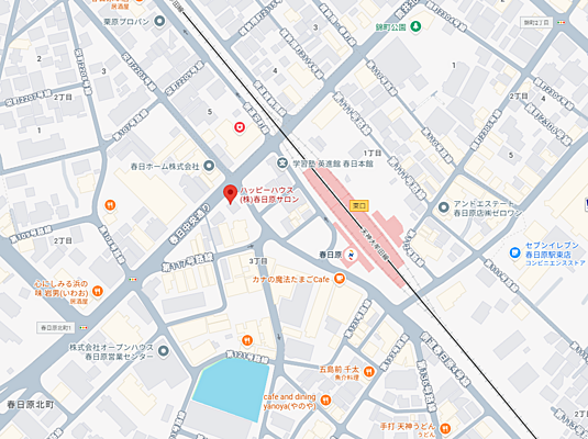 ハッピーハウス株式会社　春日原サロンの周辺地図