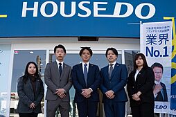 ハウスドゥ　世田谷尾山台　株式会社デリス建築研究所