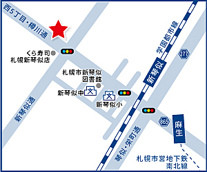 ハウスドゥ　新琴似　TerraHome株式会社の周辺地図