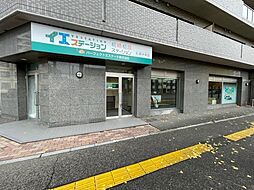 パーフェクトエステート株式会社　イエステーション札幌中央店