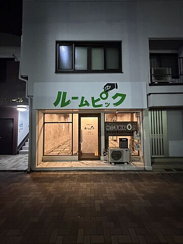 店舗の外観