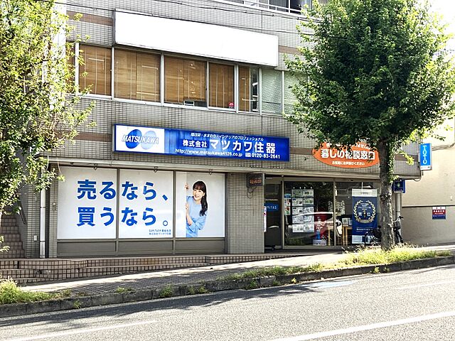 店舗の外観