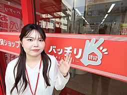 伊藤