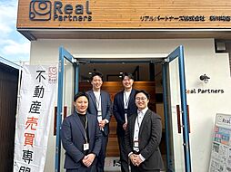 リアルパートナーズ株式会社 新川崎店