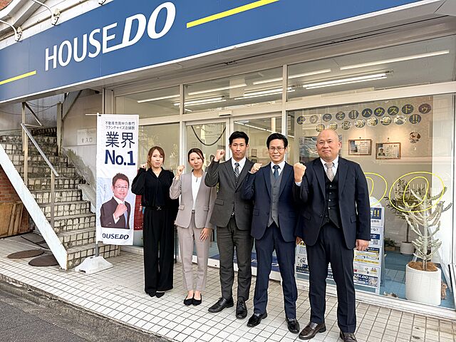 スタッフ