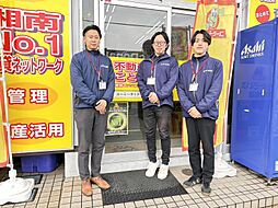 株式会社ユーミーネット湘南 ユーミーらいふ海老名店