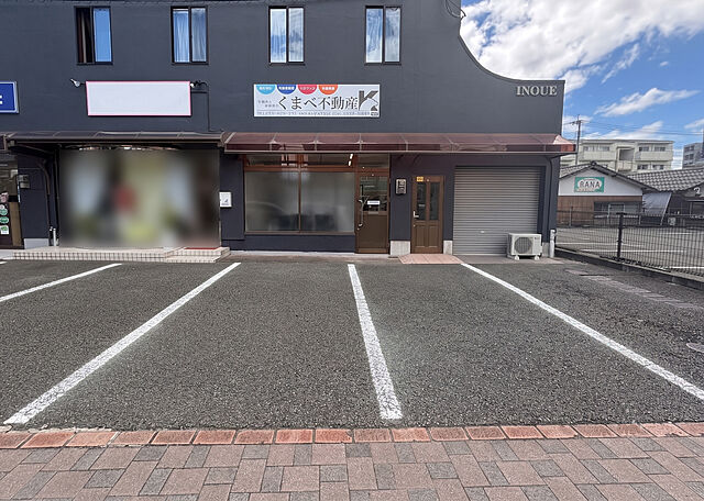 店舗の外観
