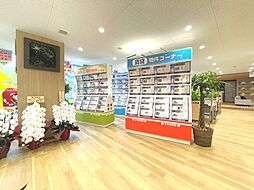 住宅情報館株式会社　新百合ヶ丘店