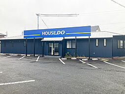 ハウスドゥ　鈴鹿平田　ファミリアホームサービス株式会社