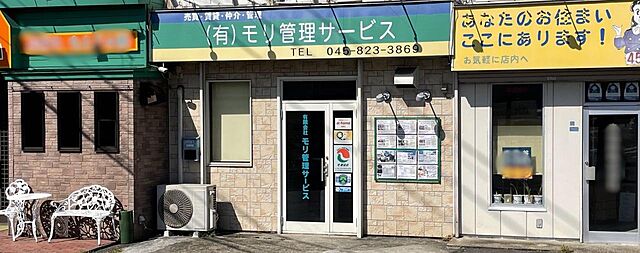 店舗の外観