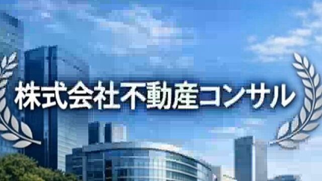 会社ロゴ