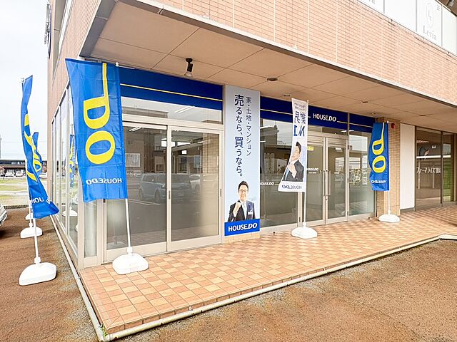 店舗の外観